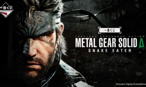 a11b4bb3ba448d1fa402ac3dc62cc9