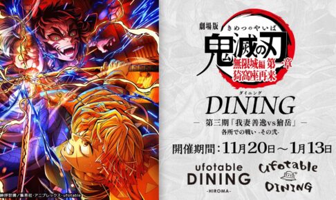 a11b4bb3ba448d1fa402ac3dc62cc9