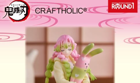 a11b4bb3ba448d1fa402ac3dc62cc9