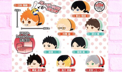 a11b4bb3ba448d1fa402ac3dc62cc9