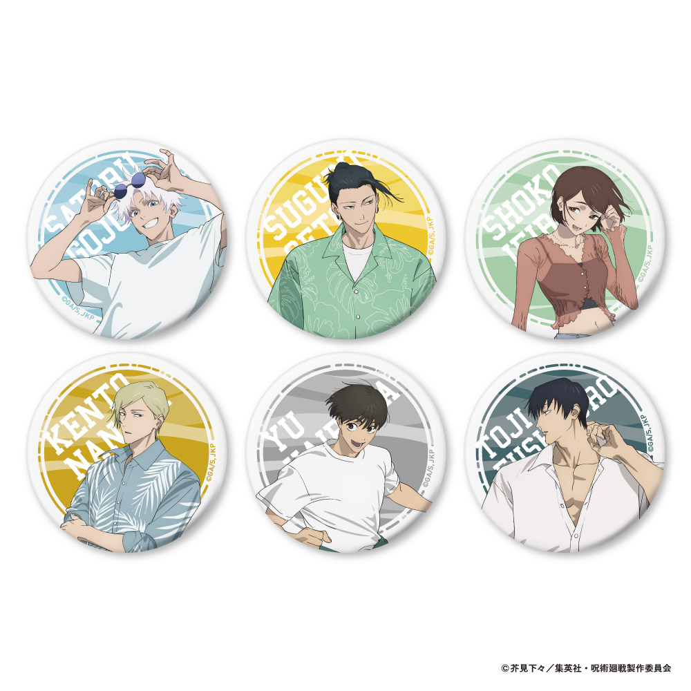 呪術廻戦カフェ 2024 懐玉・玉折 in 東京・大阪・愛知 6月20日より開催!