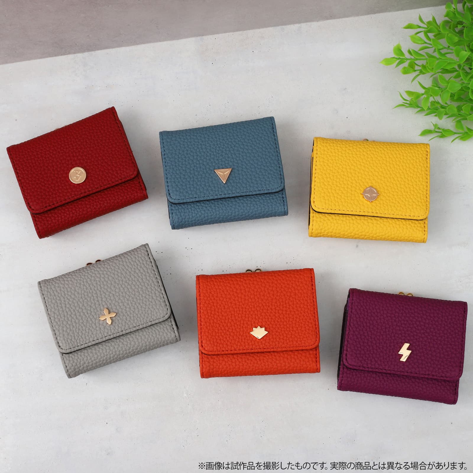 ヒプノシスマイク くすみカラーがお洒落な収納力抜群のミニ財布 4月発売