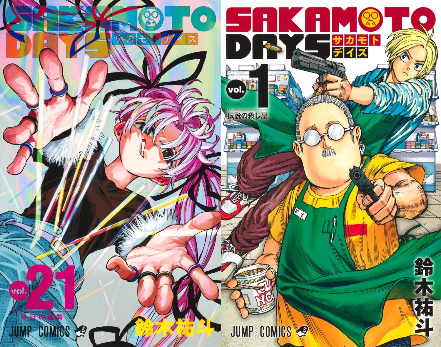 サカモトデイズ SAKAMOTODAYS 1巻～24巻 コミック】SAKAMOTO DAYS(24