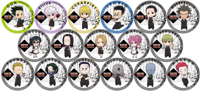 ハンターハンター×アニメイトカフェ仙台 9/6-10/2 幻影旅団&G.I 同時開催