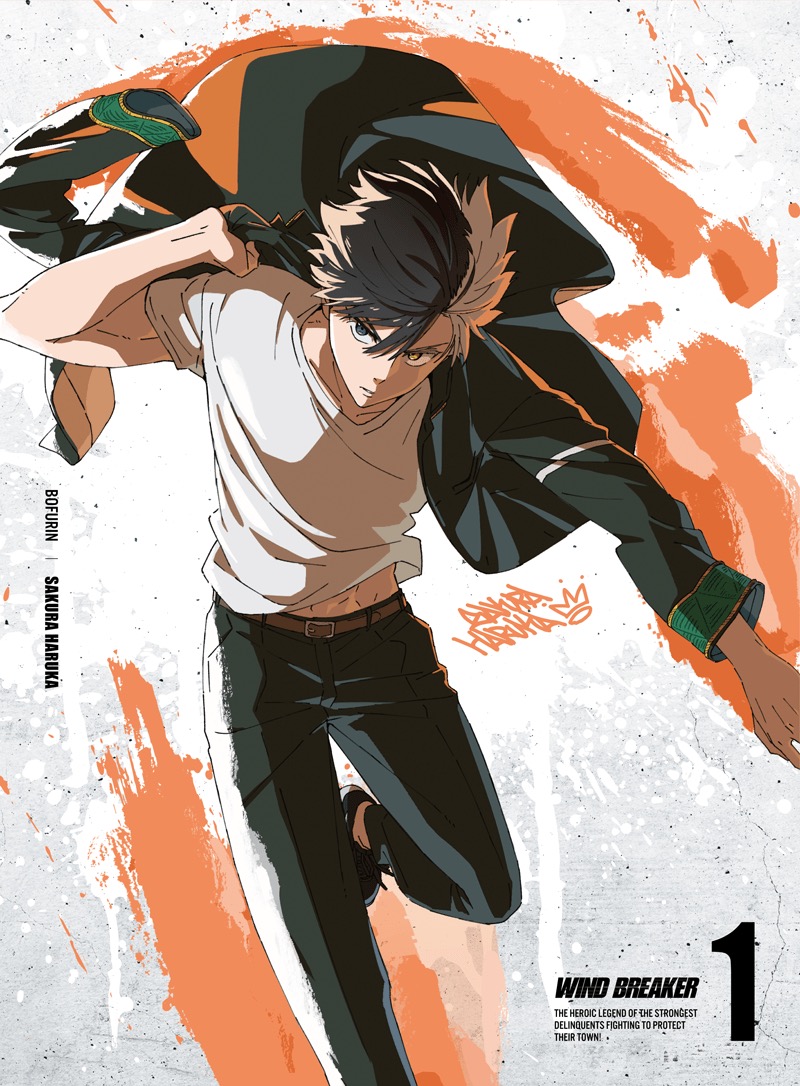 wind breaker ナンジャタウン アクリルスタンド 桜 Amazon.co.jp: wind