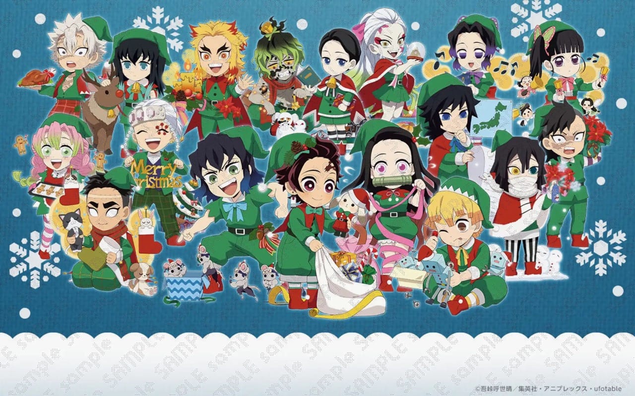 鬼滅の刃 クリスマスイベント2022 in ufotable Cafe 11月29日より開催!