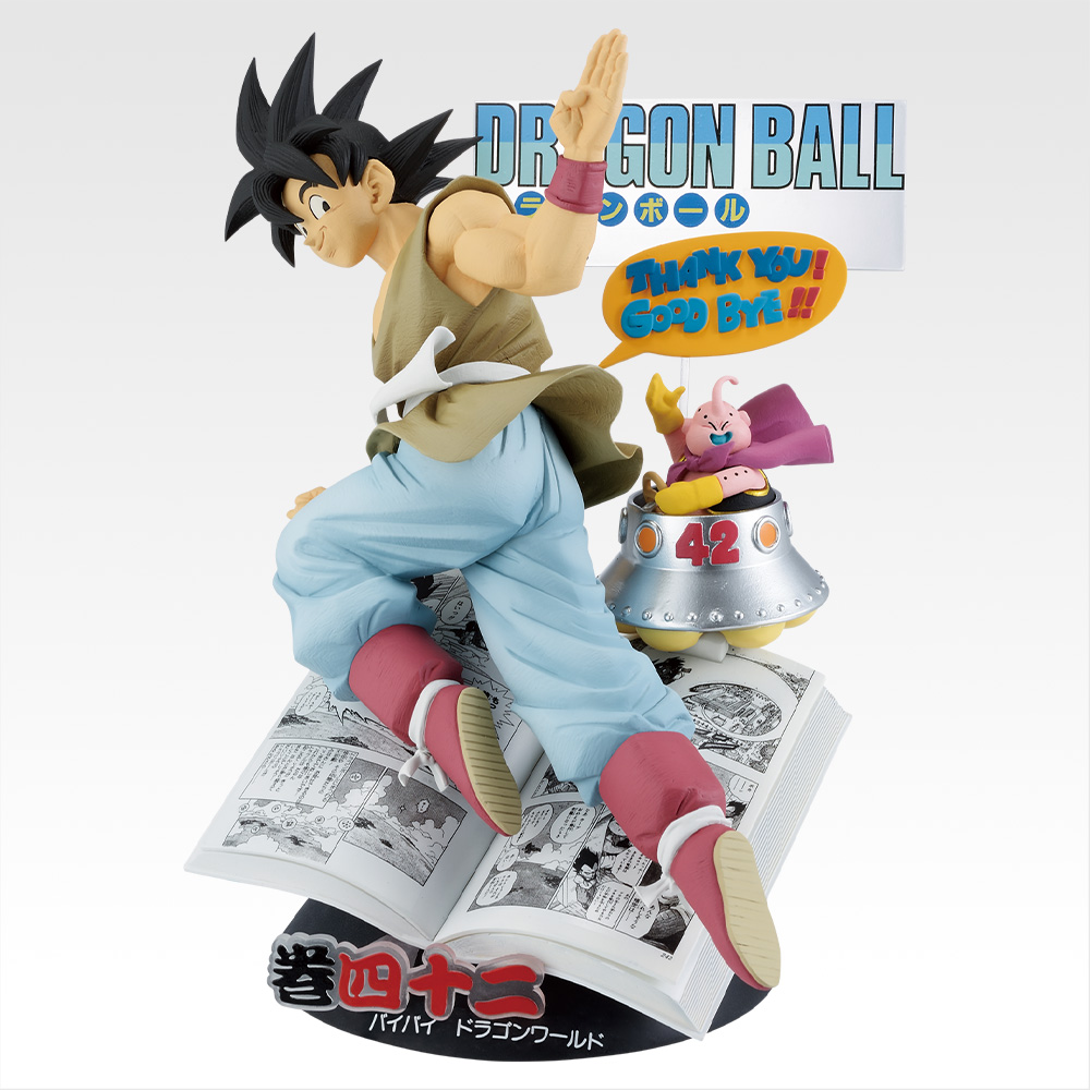 ドラゴンボール × 一番くじ 10月31日より40周年グッズ 其之一 発売!