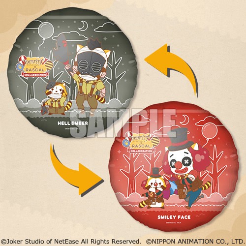 アイデンティティ5 × ラスカル コレクション ハンター編 10.29-11.5 発売!