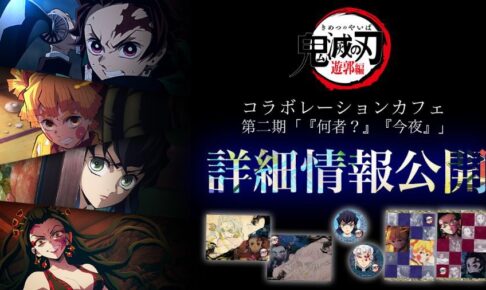 b9b56c2b5a5ea4a592e13de66f1c86