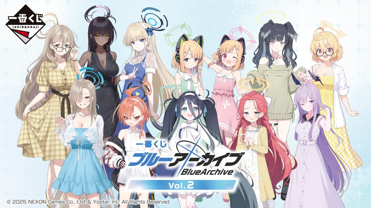 ブルーアーカイブ × 一番くじ 第2弾 2月15日よりローソンなどに登場!