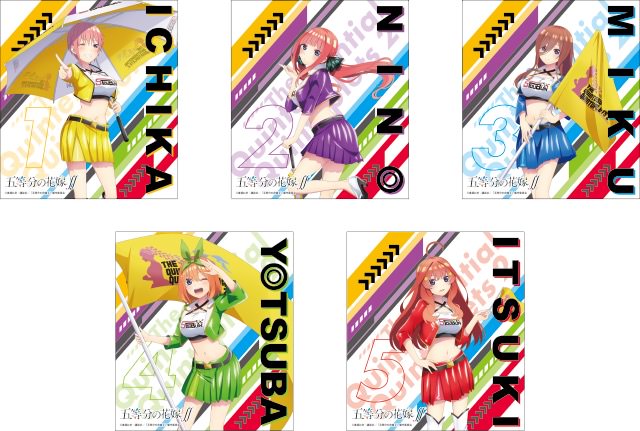 五等分の花嫁キャンペーン in ドンキ 11.7より 五等分 コラボ開催!