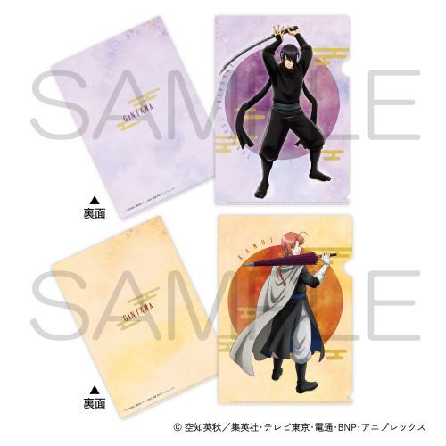 銀魂 銀時・神楽・新八ら「決戦宇宙海賊 Ver」描き下ろしグッズ 6月発売!