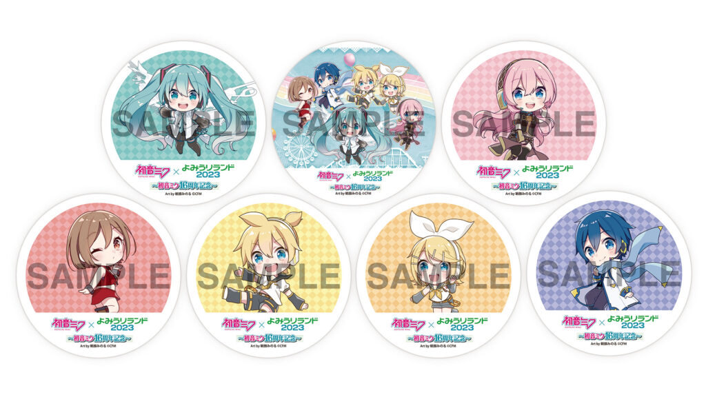 初音ミク 16周年記念コラボイベント in よみうりランド 2月17日より開催!