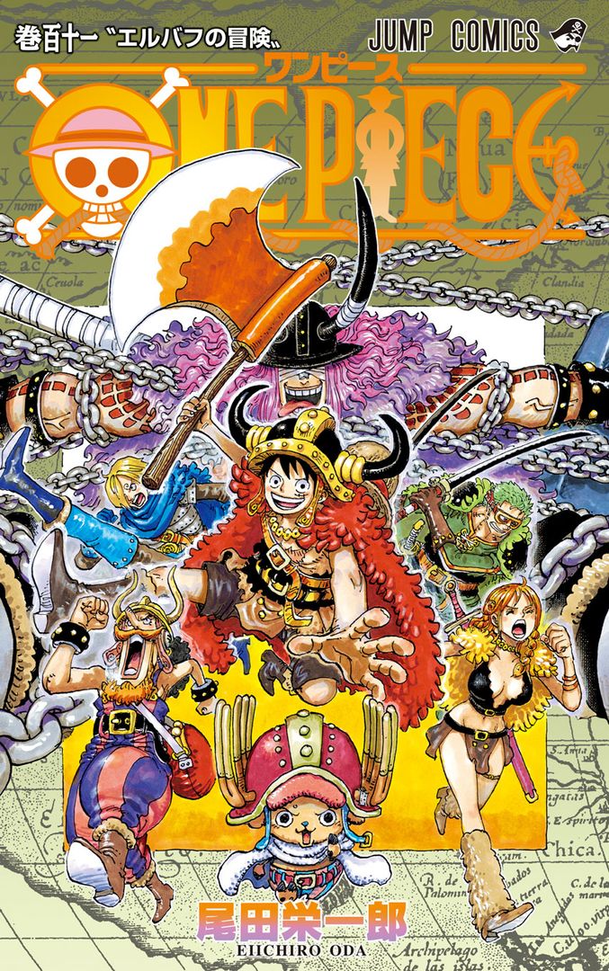 ONE PIECE 6月24日発売のジャンプに特別付録“コミックスカバー”収録!