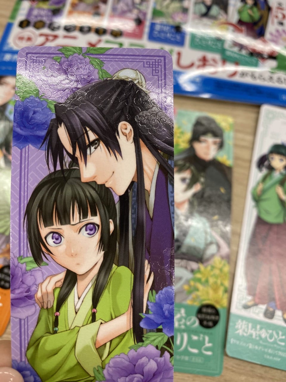 サンデーGX版「薬屋のひとりごと」第17巻発売記念キャンペーン 開催!