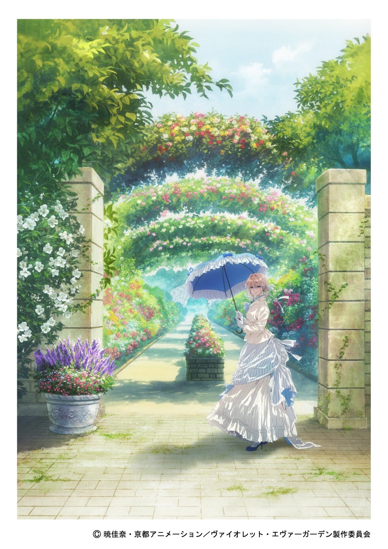 ヴァイオレット・エヴァーガーデン」 5月3日より京都の庭園とコラボ!