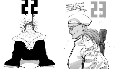 呪術廻戦 アニメ2期 第21-23話を観た芥見先生の描き下ろしイラスト登場!