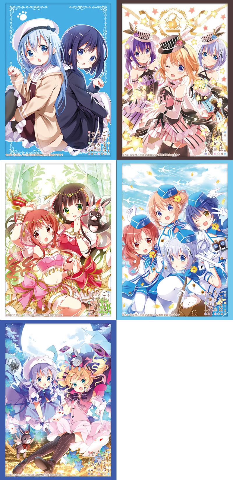 ご注文はうさぎですか？BLOOM スリーブ等「カードサプライ」9月発売!