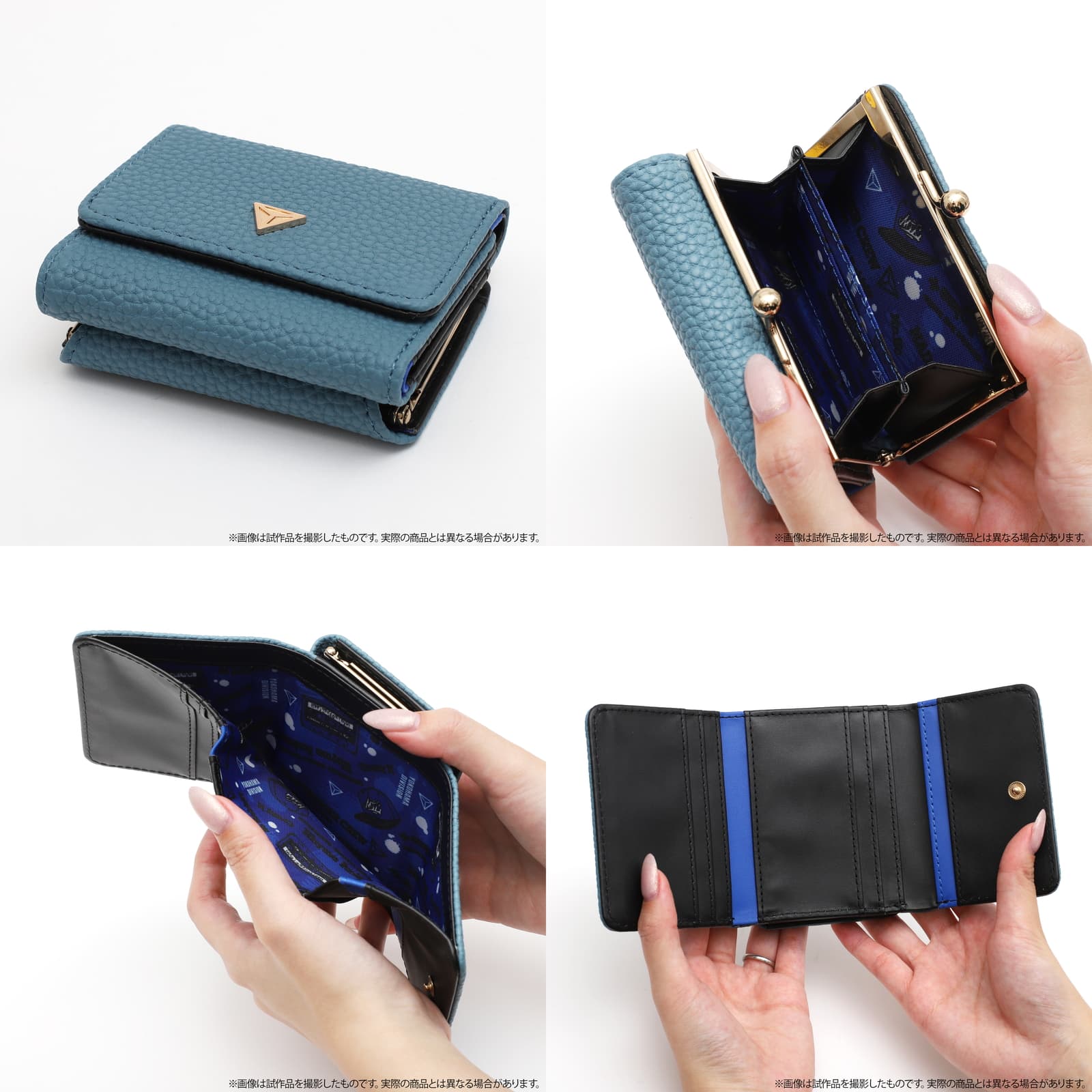 ヒプノシスマイク くすみカラーがお洒落な収納力抜群のミニ財布 4月発売