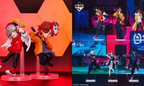 CRAZY RACCOON 一番くじ 7月13日よりCRグッズ発売!