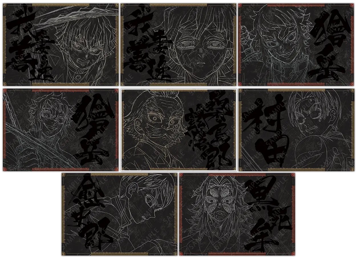 鬼滅の刃 無限城編 コラボダイニング第3弾 善逸vs獪岳 11月20日より開催!