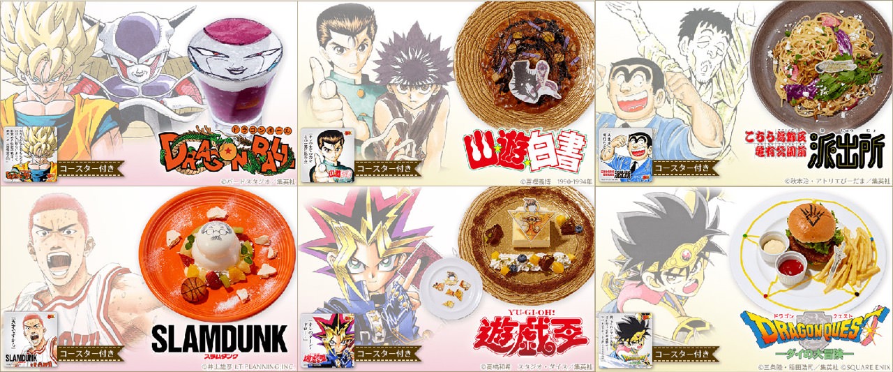 ONEPIECE ワンピース ゾロ コースター 喫茶ジャンプ 池袋 ONEPIECE