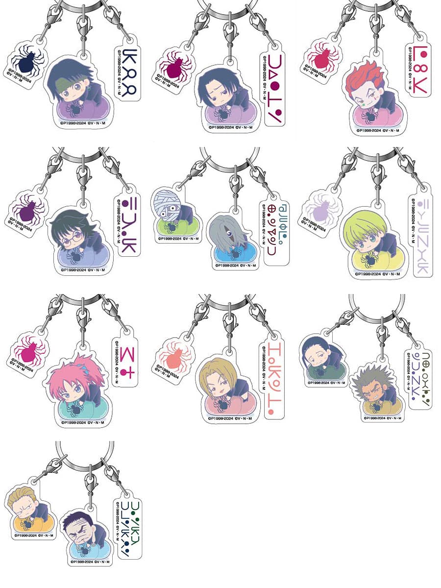 HUNTER × HUNTER 幻影旅団の「はぐみーつ」新作グッズ 11月発売!!