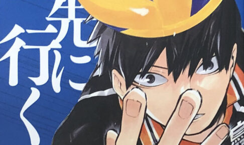 e4aecebf7314d10aba64ec9290ea2b