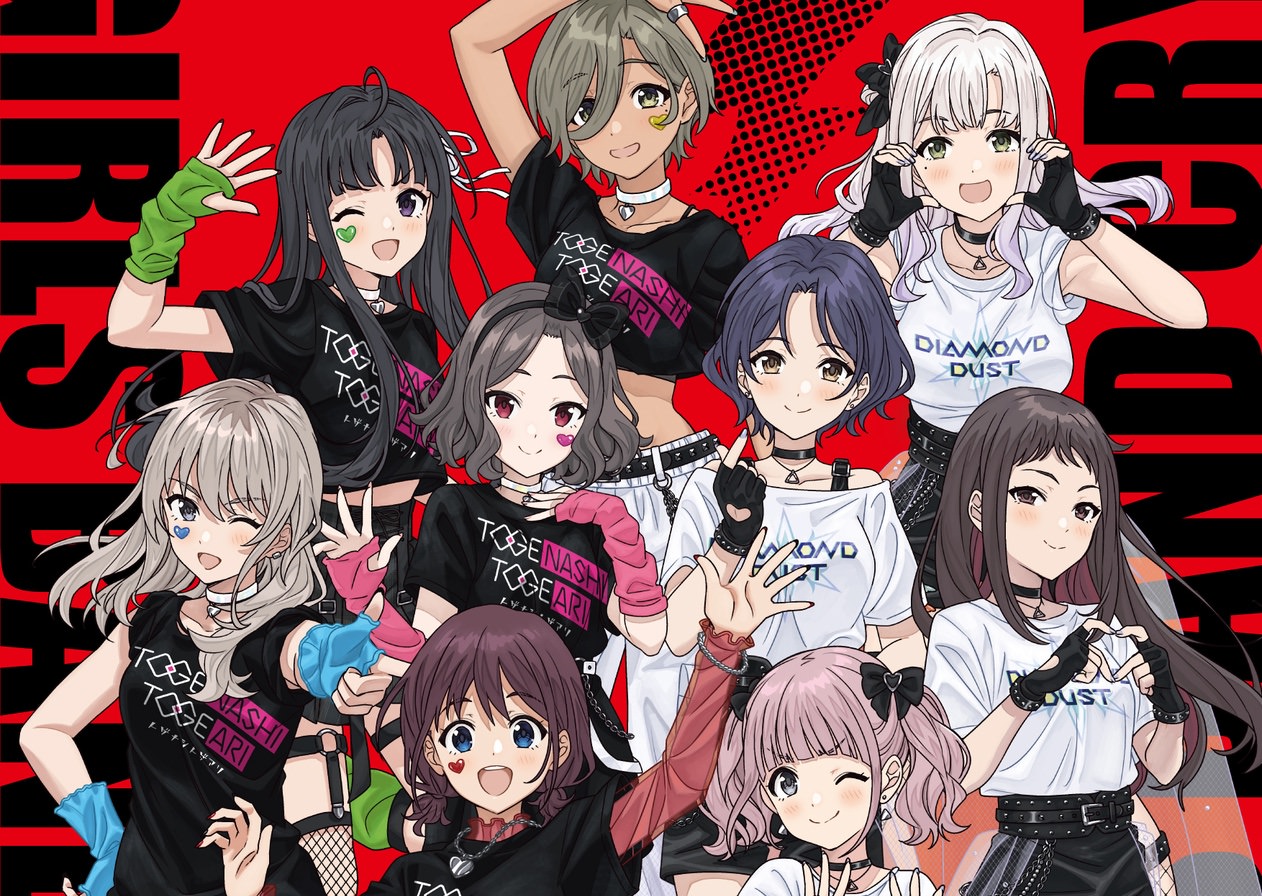 ガールズバンドクライ × ドン・キホーテ 7月13日よりコラボグッズ登場!