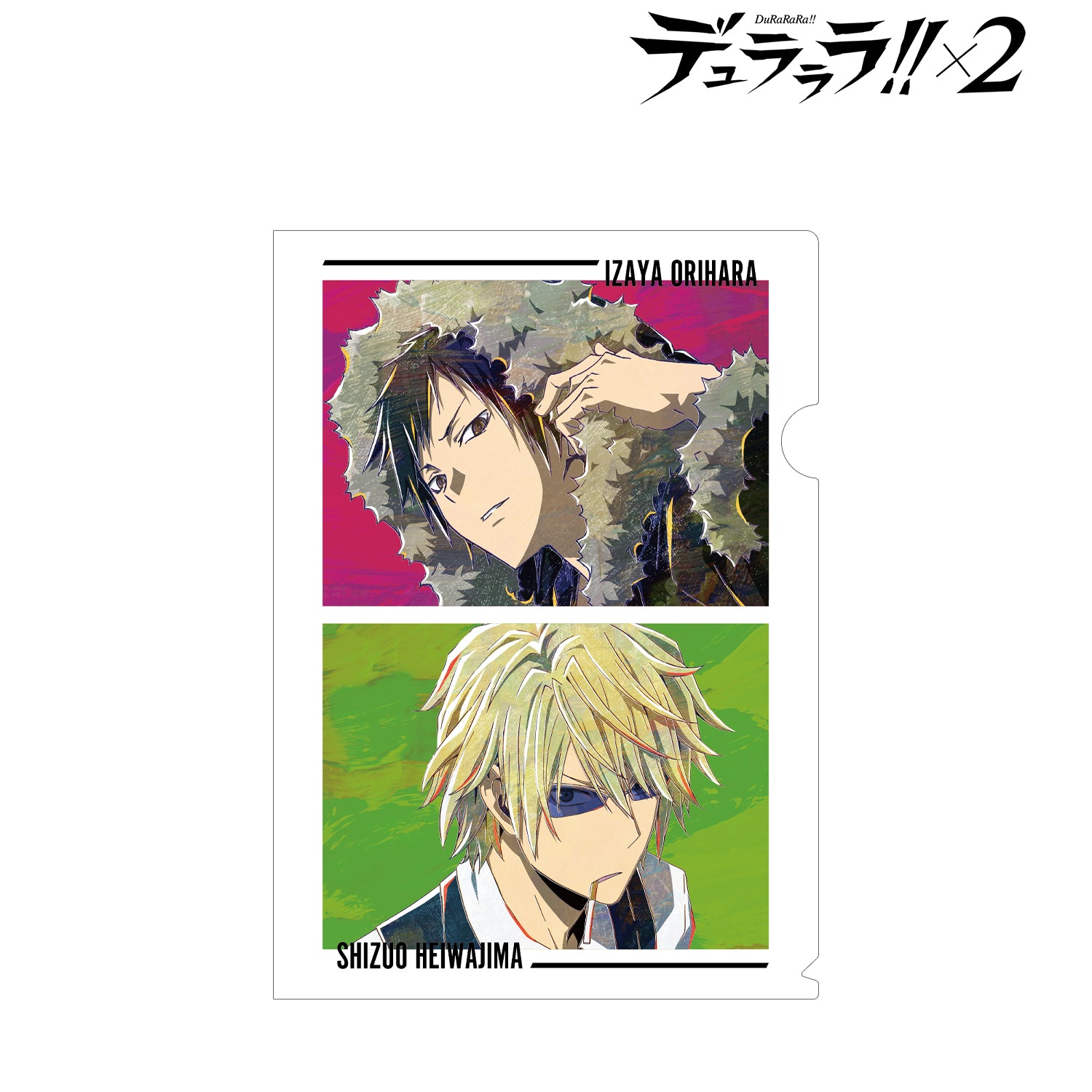 デュラララ!!×2 折原臨也・平和島静雄たちの姿を描いたグッズ 8月発売!