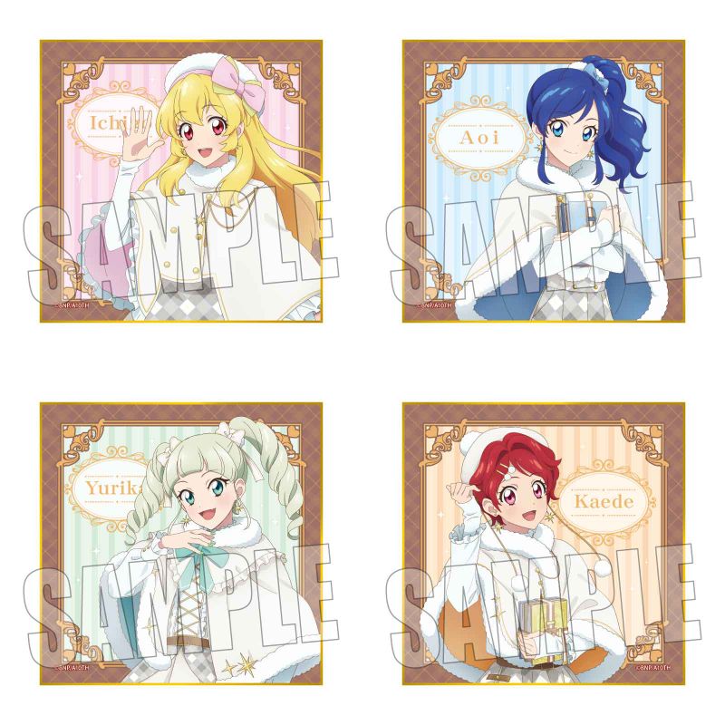 アイカツ! TSUTAYA先行 ホワイトポンチョ 描き下ろしグッズ 3月一般発売