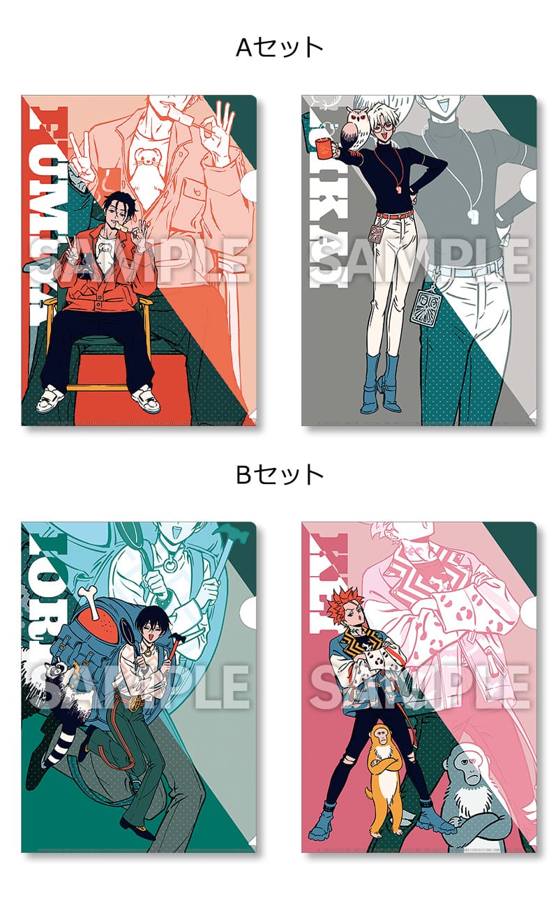 カリスマ × ローソン 5月7日よりコラボ限定デザイングッズが登場!