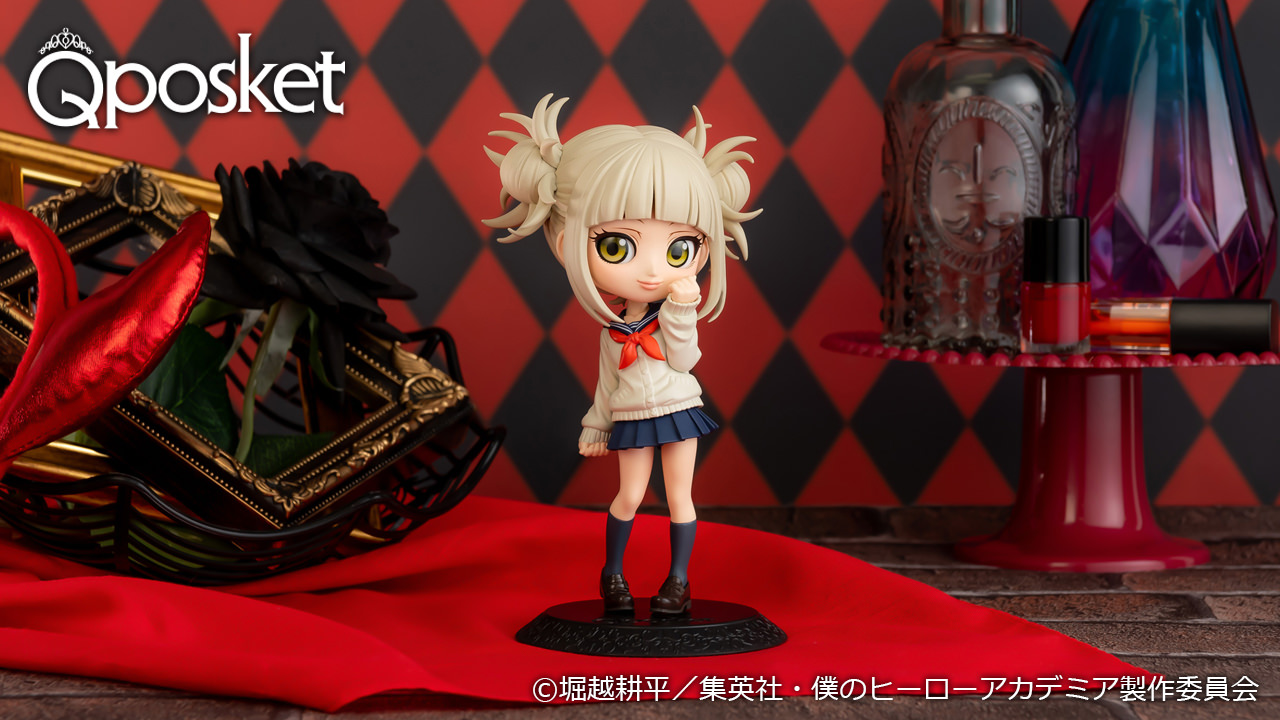 ヒロアカ 12月9日よりトガヒミコのQ posketがゲームセンターに登場!