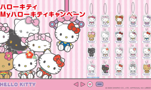 f9fd259376f1bb114dea573e096635