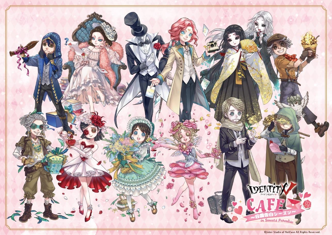 IdentityⅤ 探鉱者 コースター 特典 スイパラ 4周年 【公式通販】
