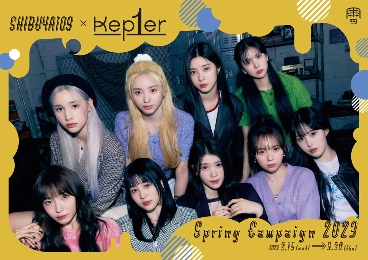 Kep1erポップアップストア in 渋谷/阿倍野 3月15日より開催!