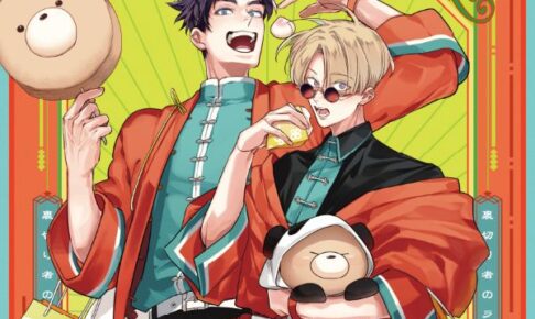 東京卍リベンジャーズ × ちいかわ 『血威華我』コラボビジュアル解禁!