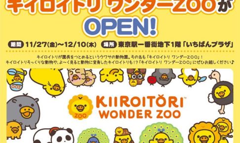 fd129d1eabfc4d20e1c8ad686b335b