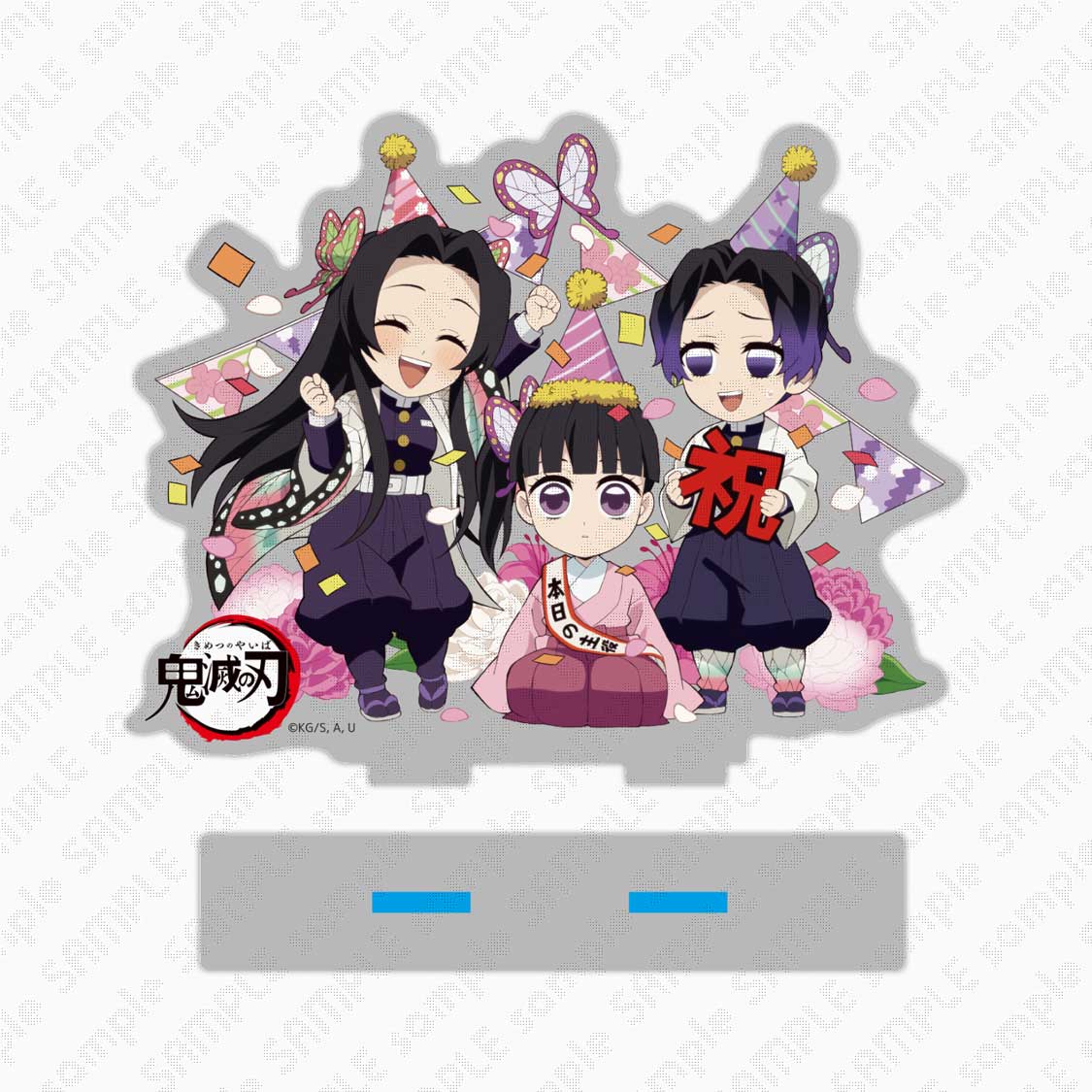 鬼滅の刃」栗花落カナヲ 2023年誕生日記念イラスト解禁! 限定カフェも!