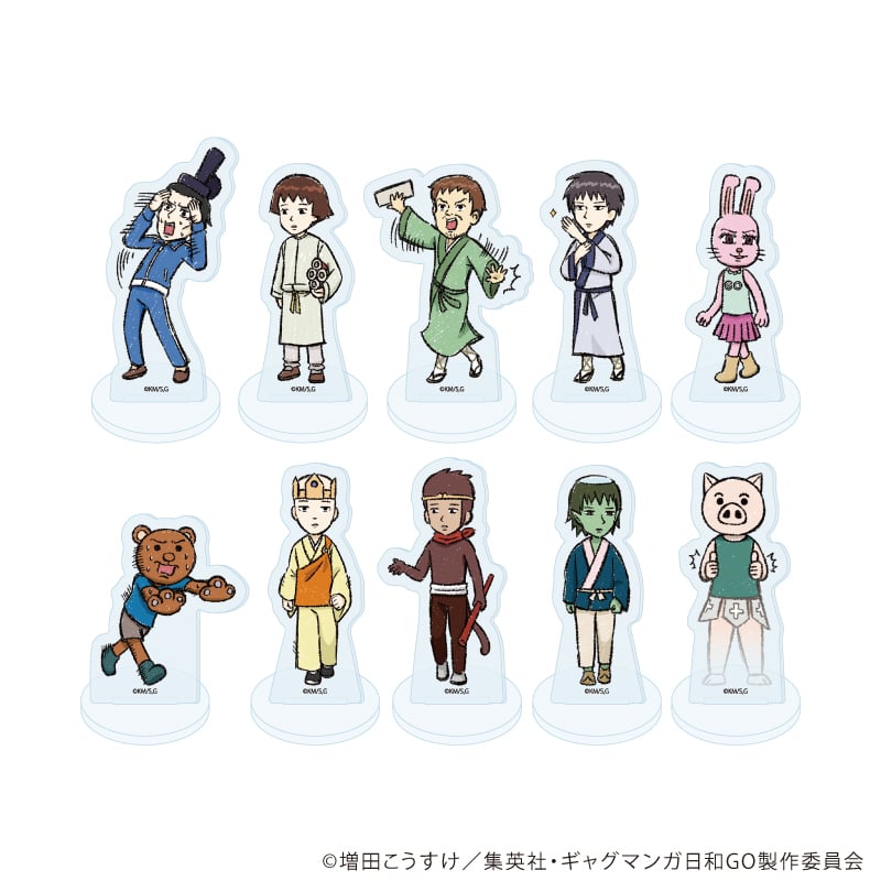 ギャグマンガ日和GO 聖徳太子や小野妹子がグッズになって登場 7月発売!