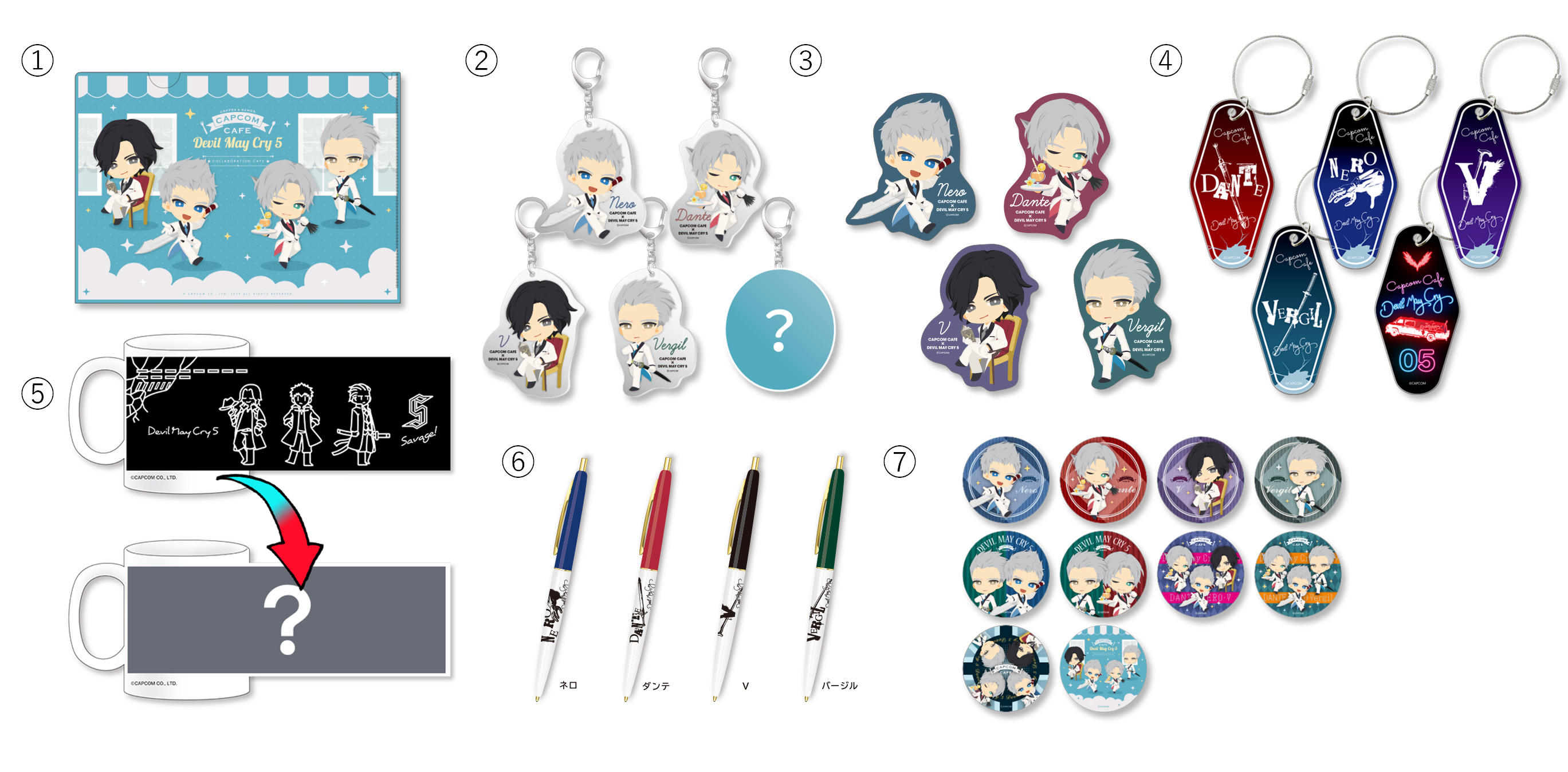 カプコンカフェ×『デビル メイ クライ5』コラボカフェ開催！(7/22〜8