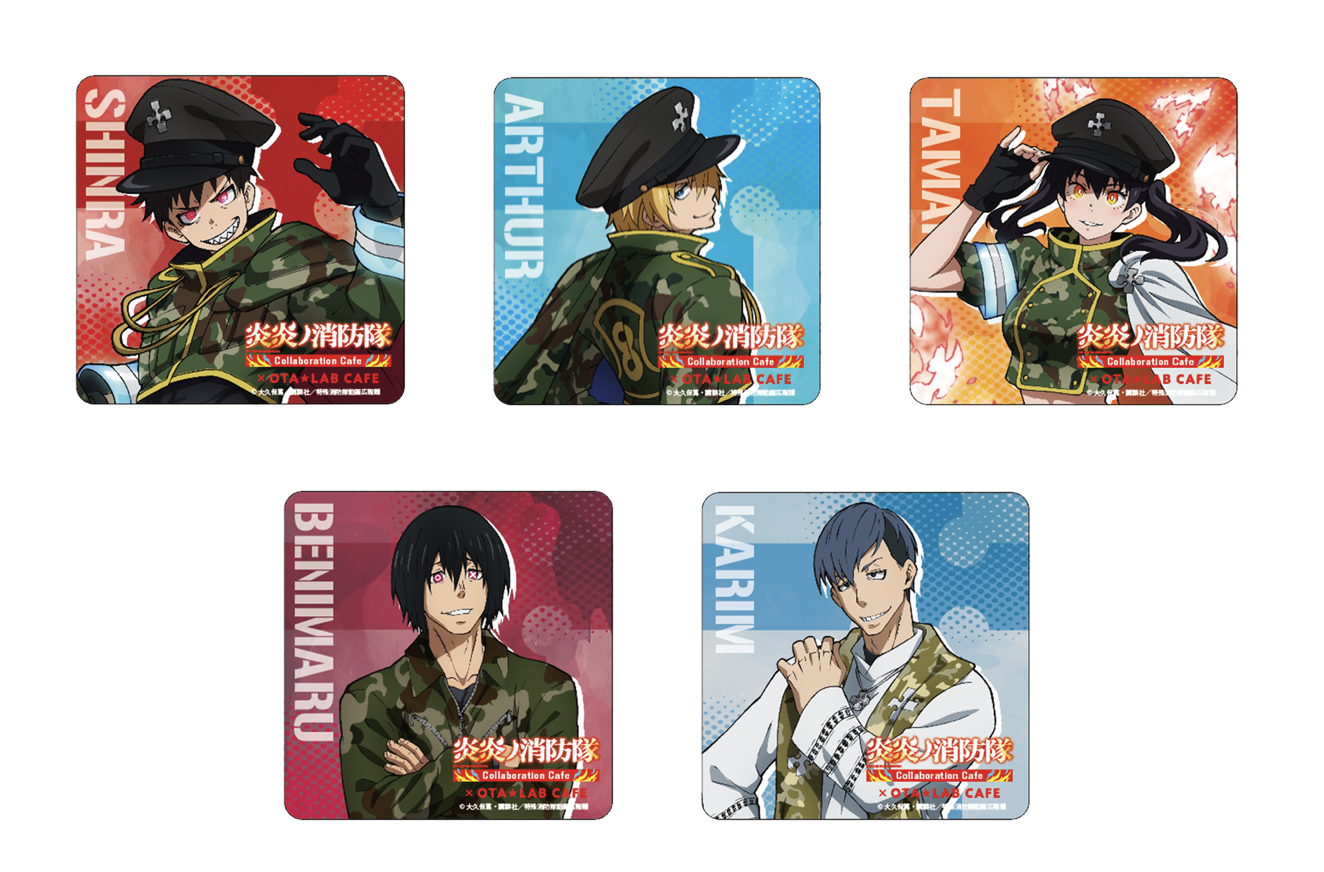 炎炎ノ消防隊』× OTA☆LAB CAFE コラボカフェ開催！(3/10〜3/30)OTA
