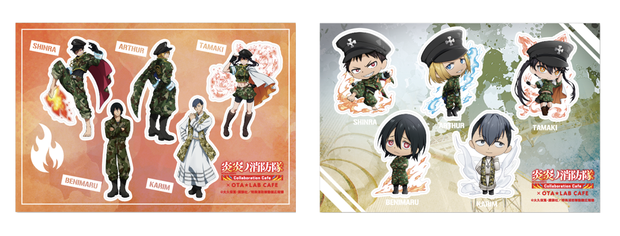 炎炎ノ消防隊』× OTA☆LAB CAFE コラボカフェ開催！(3/10〜3/30)OTA