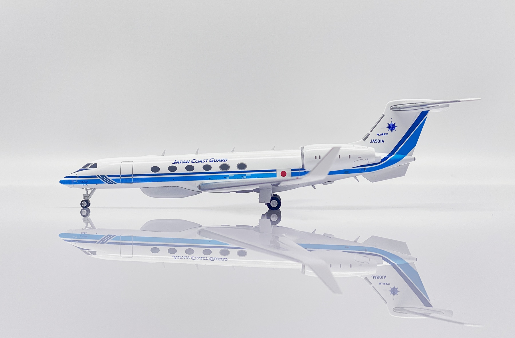 JC Wings 1:200 Japan Coast Guard Gulfstream V (G-V) JA501A (LH2297)