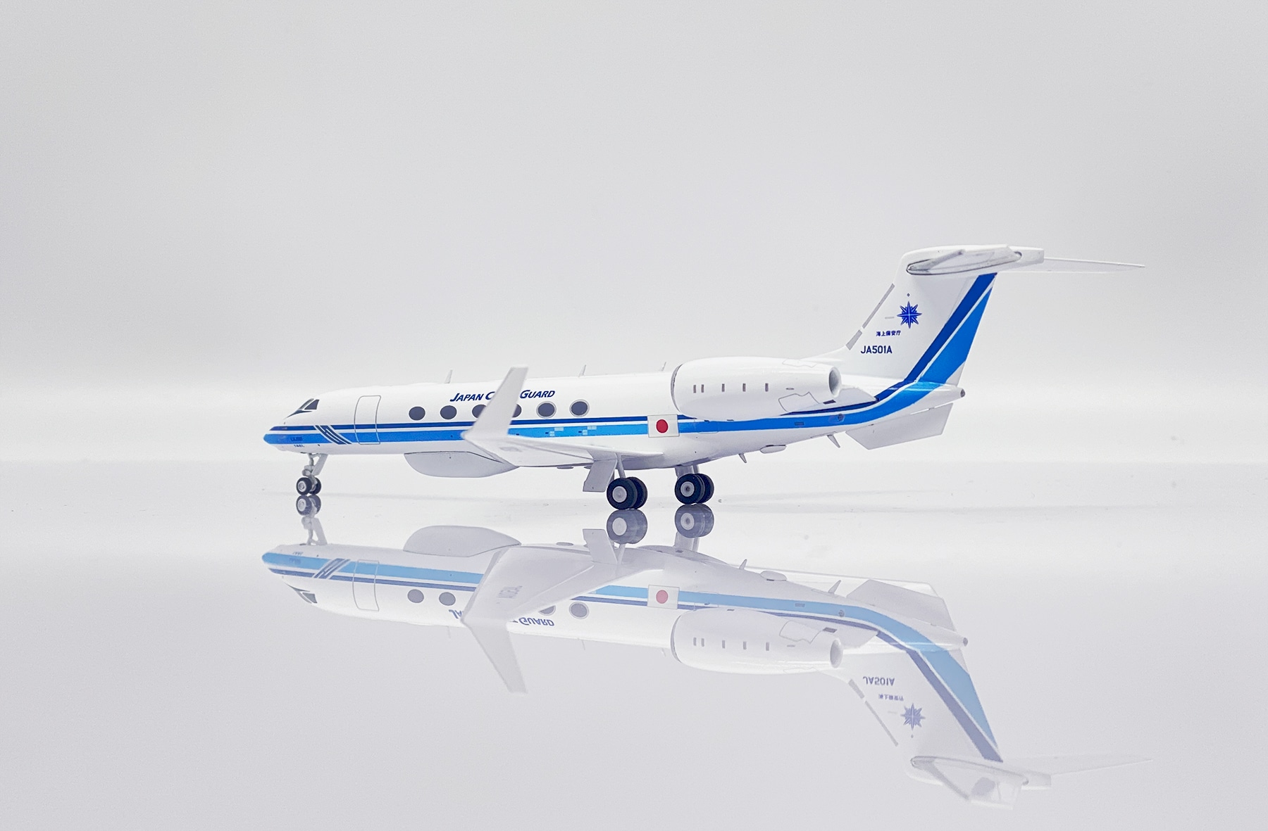 JC Wings 1:200 Japan Coast Guard Gulfstream V (G-V) JA501A (LH2297)