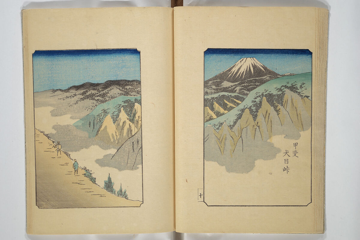 Utagawa Hiroshige 歌川広重 - One Hundred Views of Mount Fuji