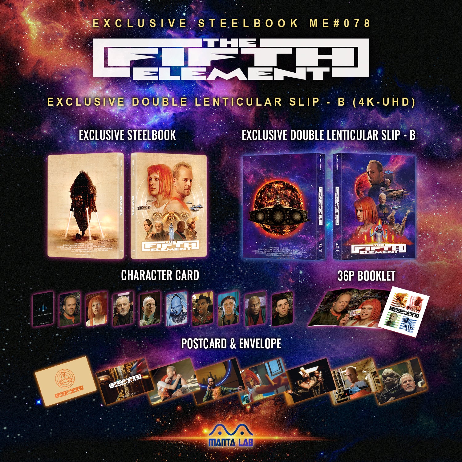 ME#78] The Fifth Element Steelbook (Double Lenticular Full Slip-B