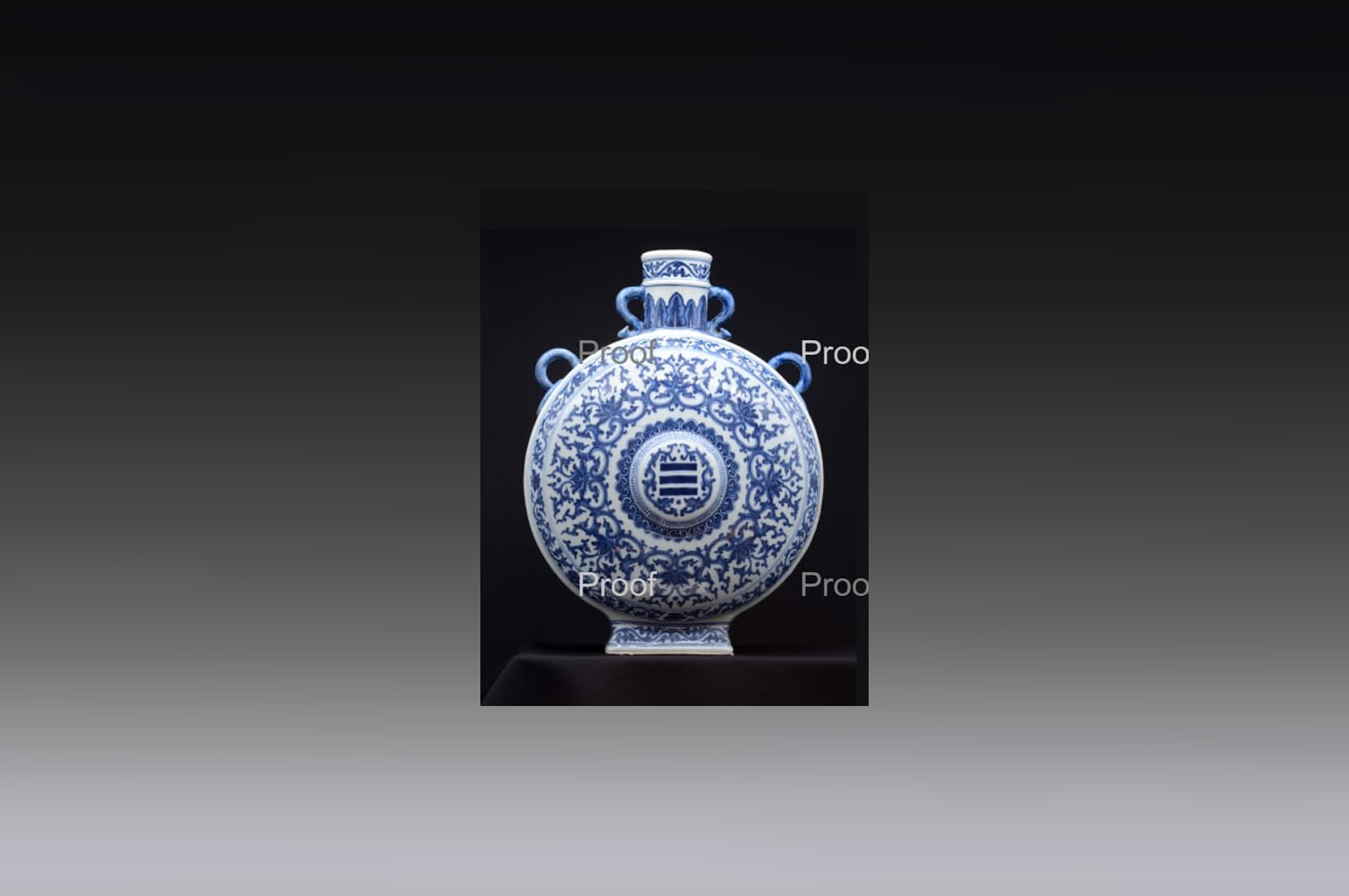 乾隆青花缠枝双耳抱月瓶- Collectors' Association (Singapore)