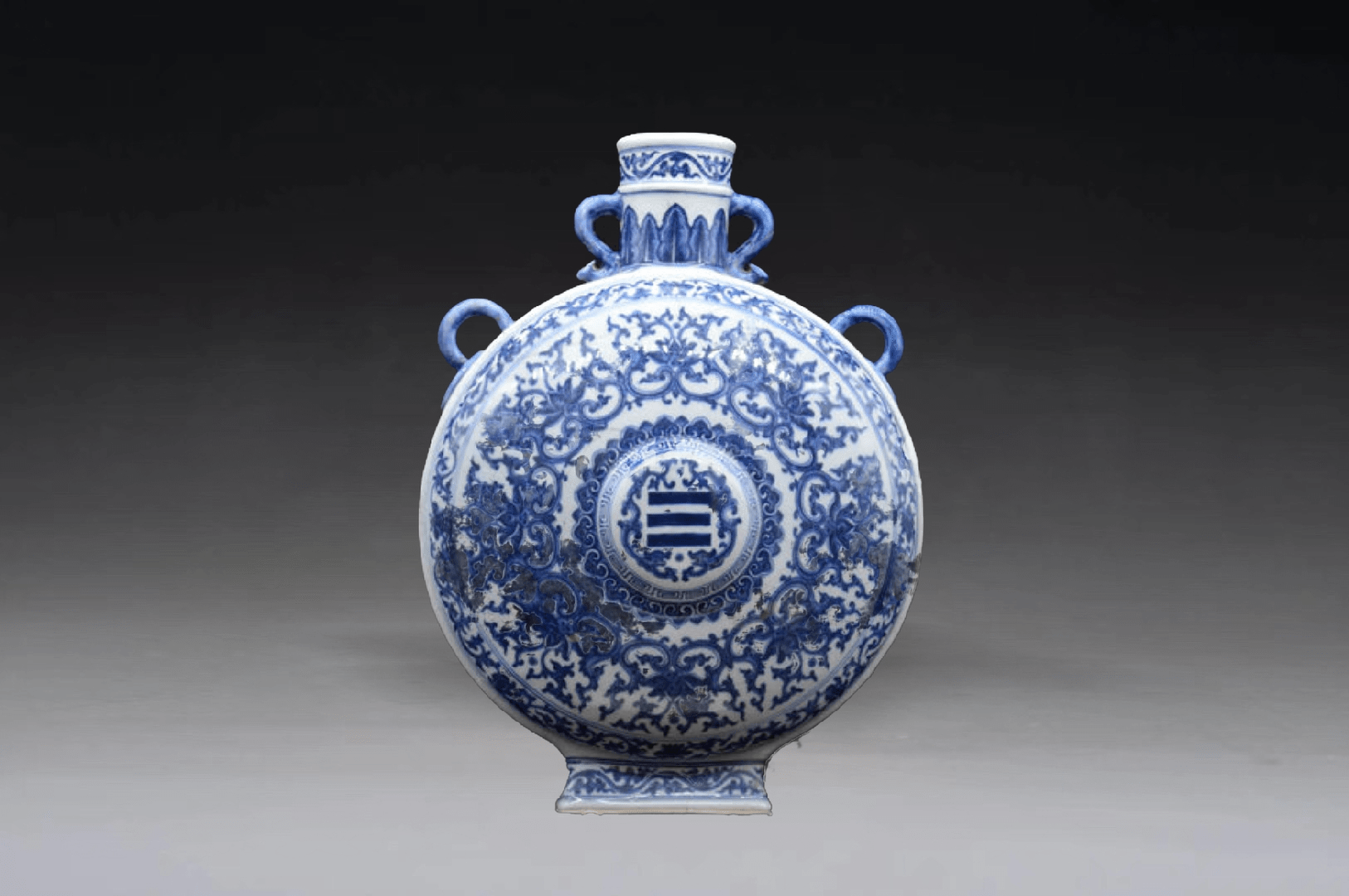 乾隆青花缠枝双耳抱月瓶- Collectors' Association (Singapore)