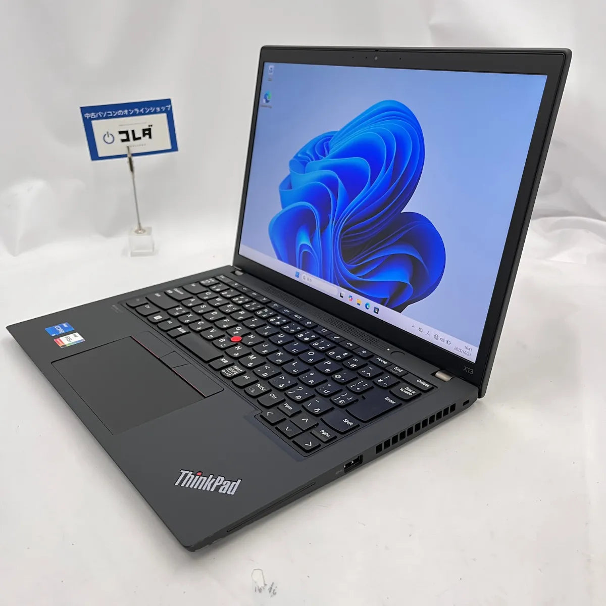 Lenovo ThinkPad X13 Gen 2（Corei5-11世代 メモリ8GB 13.3インチ